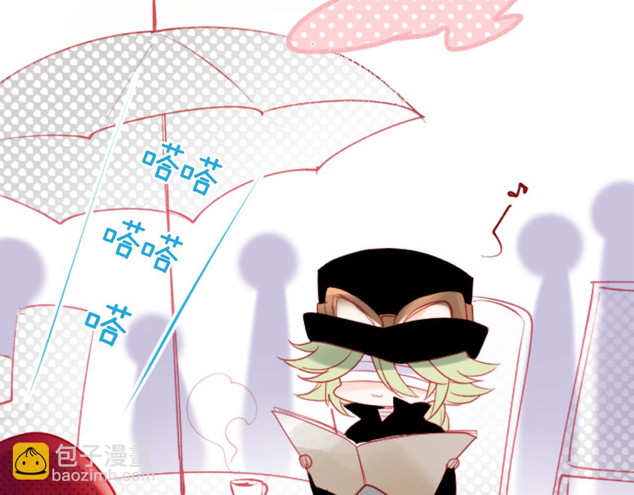 哥哥~請你收養喵 - 第103話 小巷的兩個人(2/3) - 6