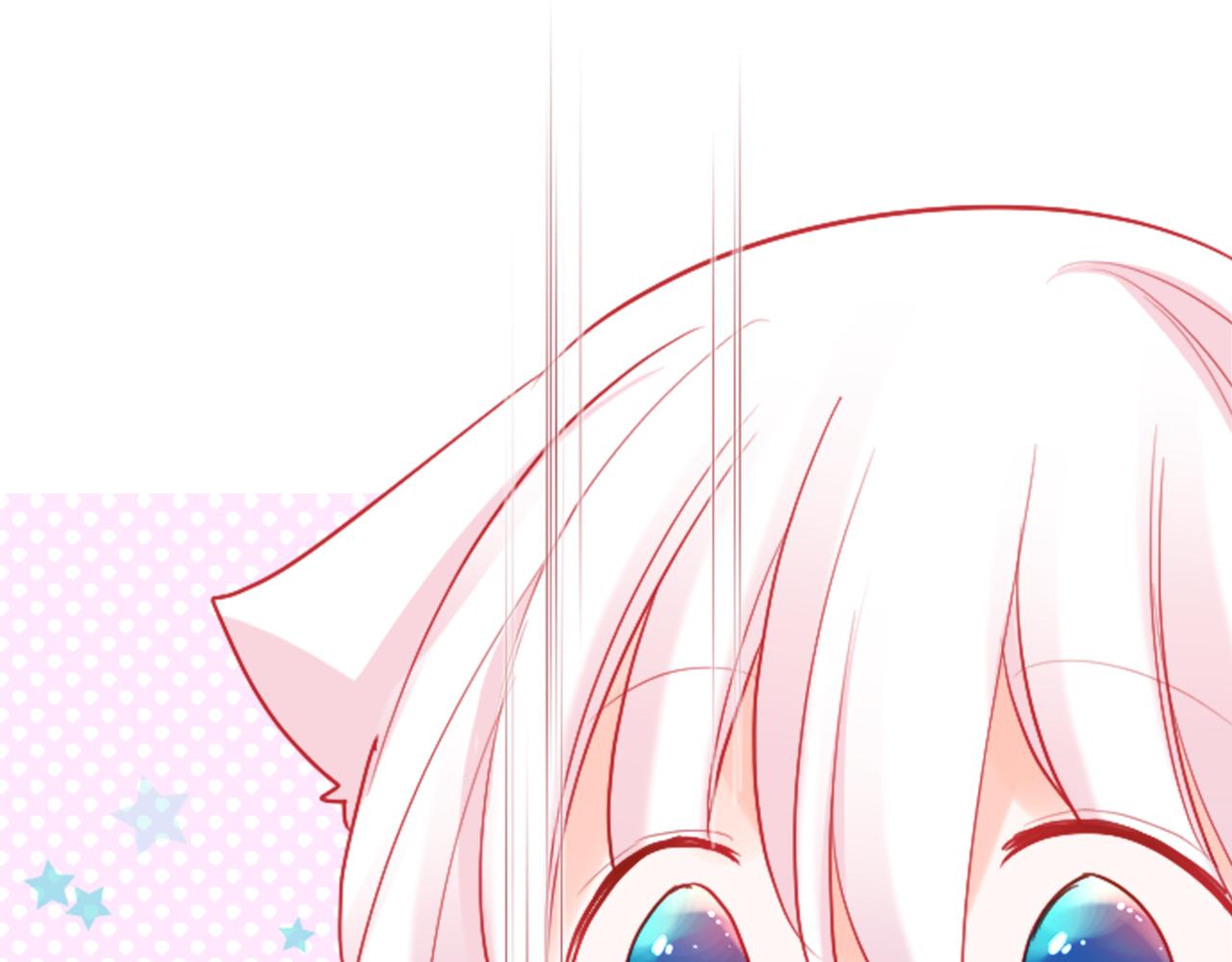 哥哥~請你收養喵 - 第103話 小巷的兩個人(2/3) - 3