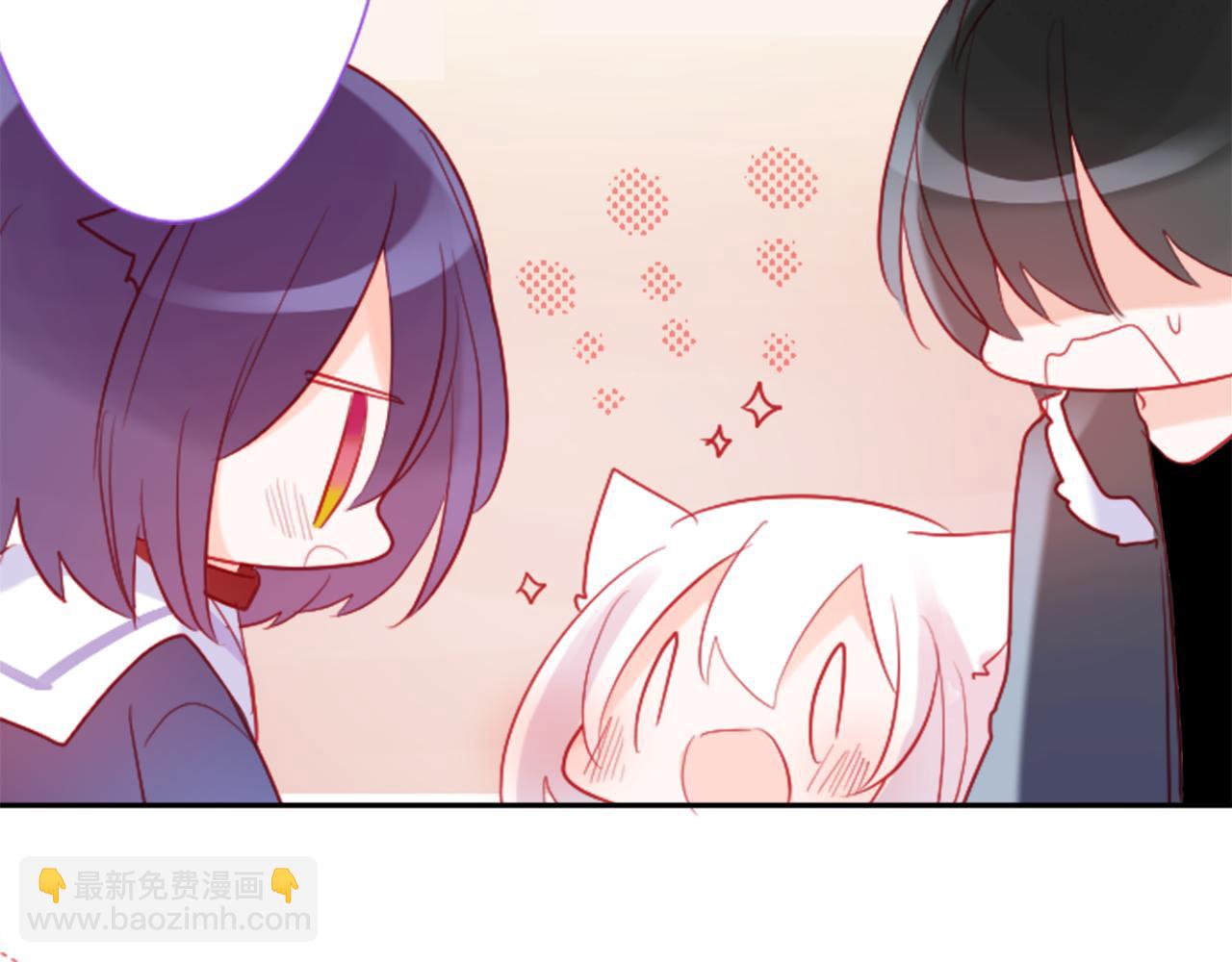 哥哥~請你收養喵 - 第103話 小巷的兩個人(2/3) - 6