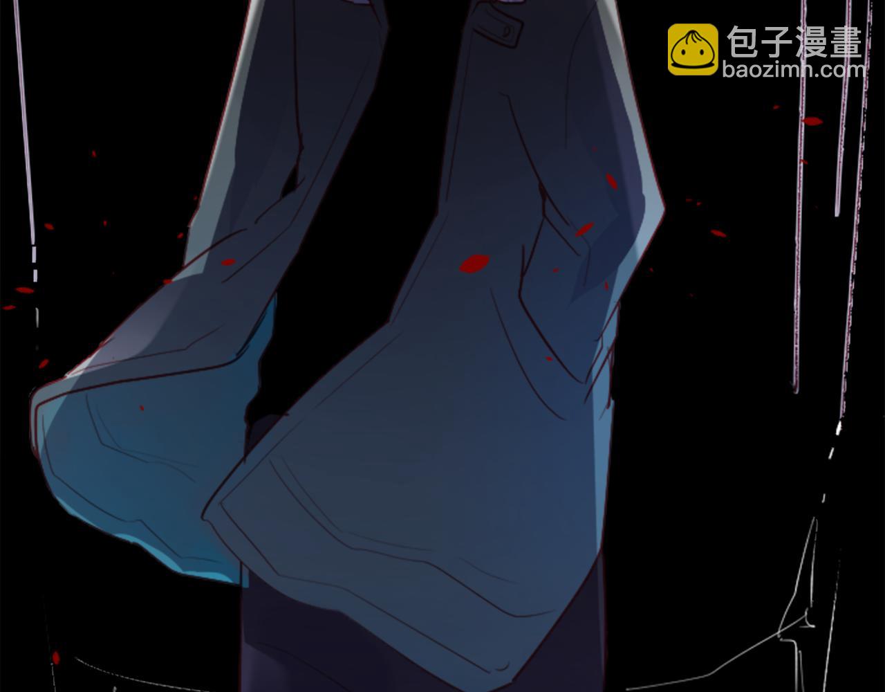 哥哥~請你收養喵 - 第105話 廢聖堂的Mon Cher(1/2) - 6