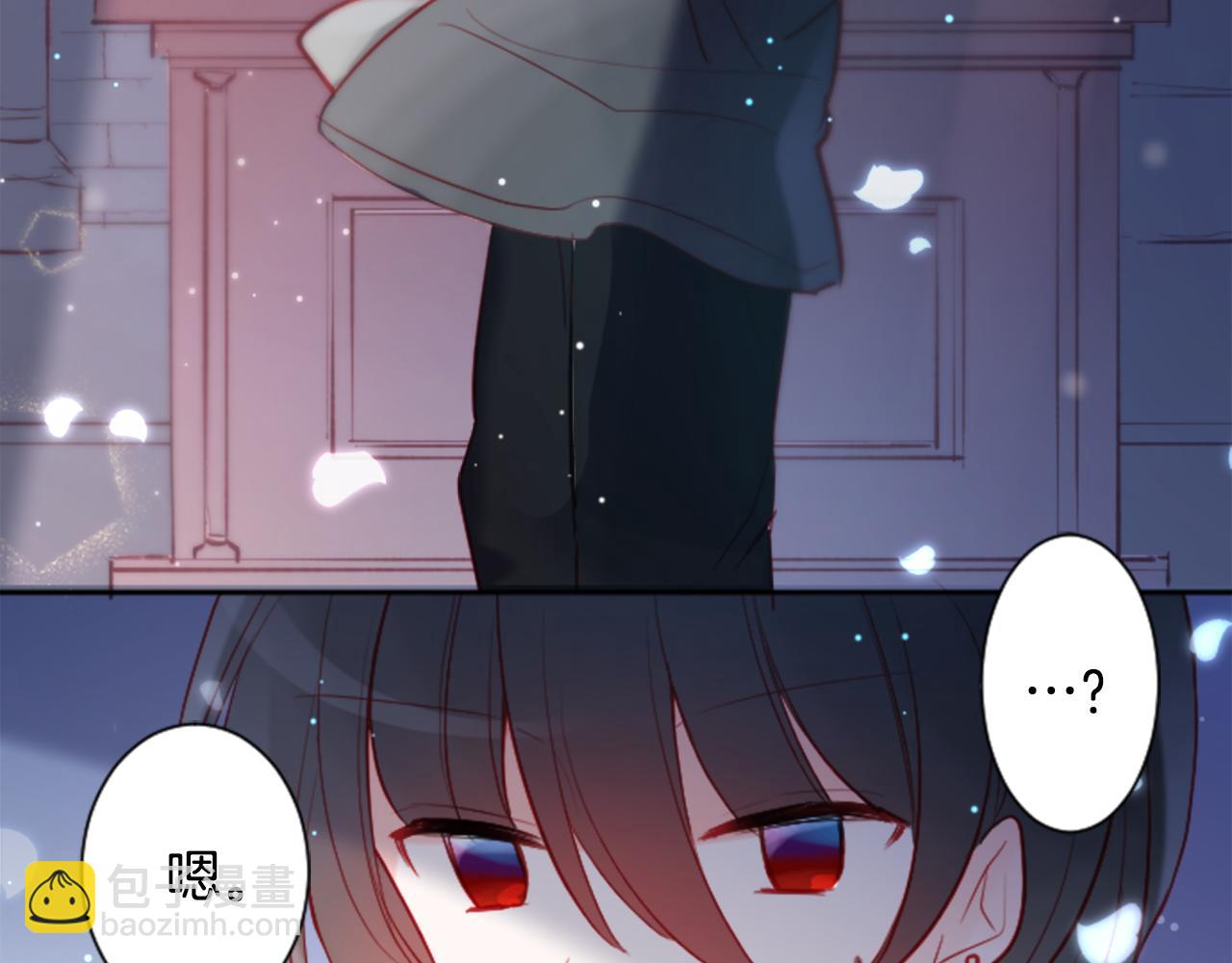 哥哥~請你收養喵 - 第105話 廢聖堂的Mon Cher(1/2) - 7