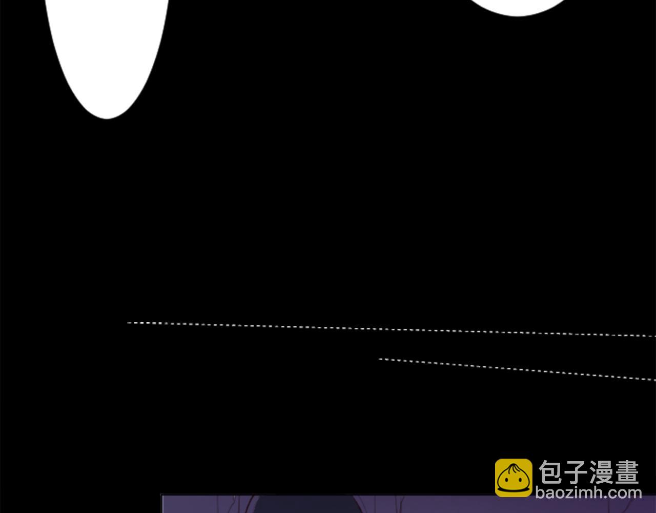 哥哥~請你收養喵 - 第105話 廢聖堂的Mon Cher(1/2) - 6