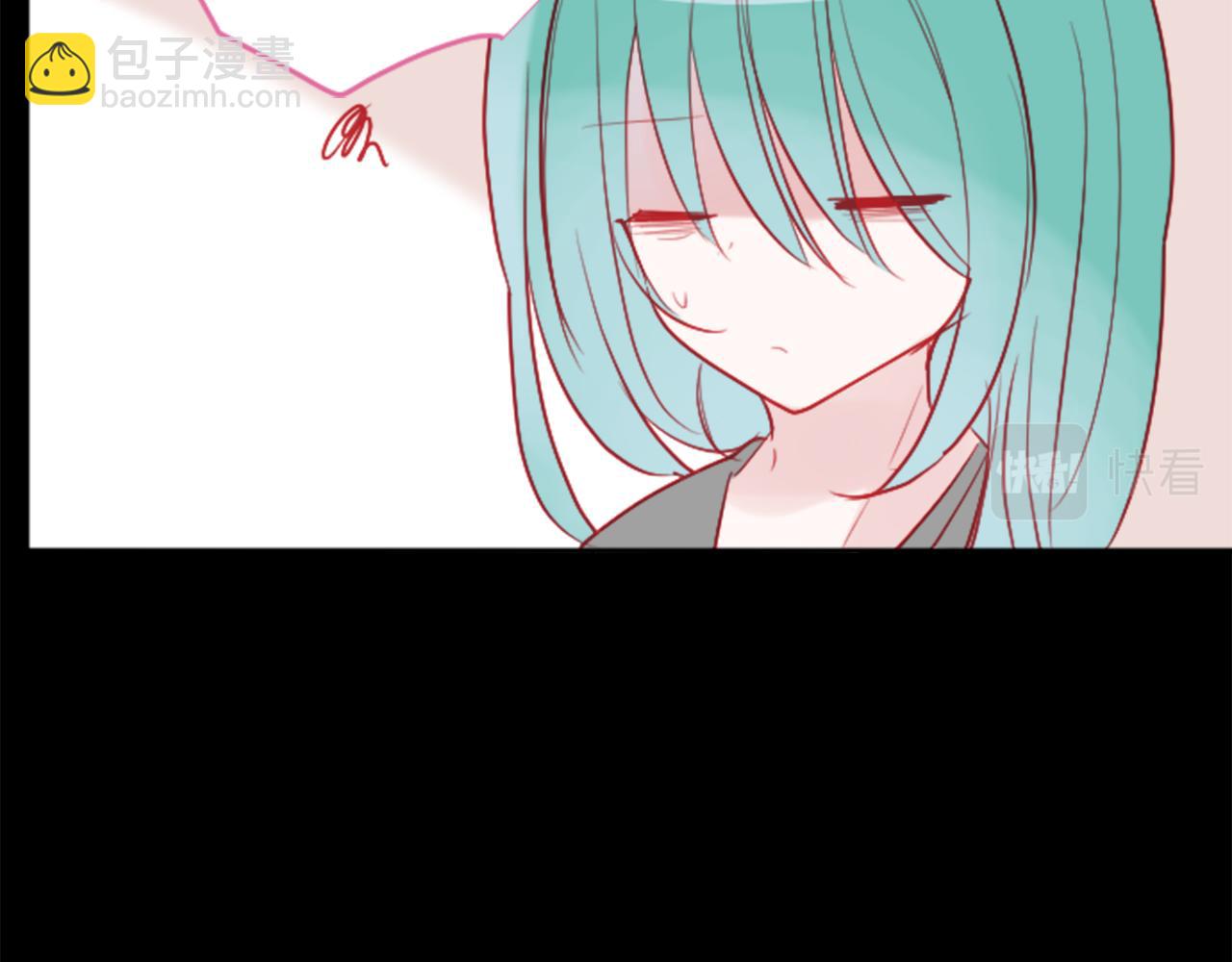 哥哥~請你收養喵 - 第105話 廢聖堂的Mon Cher(2/2) - 4