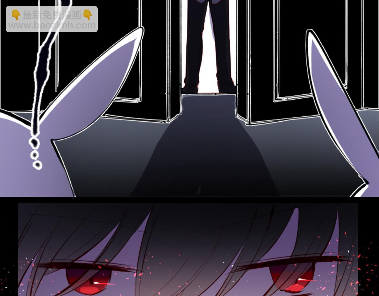 哥哥~請你收養喵 - 第105話 廢聖堂的Mon Cher(1/2) - 8