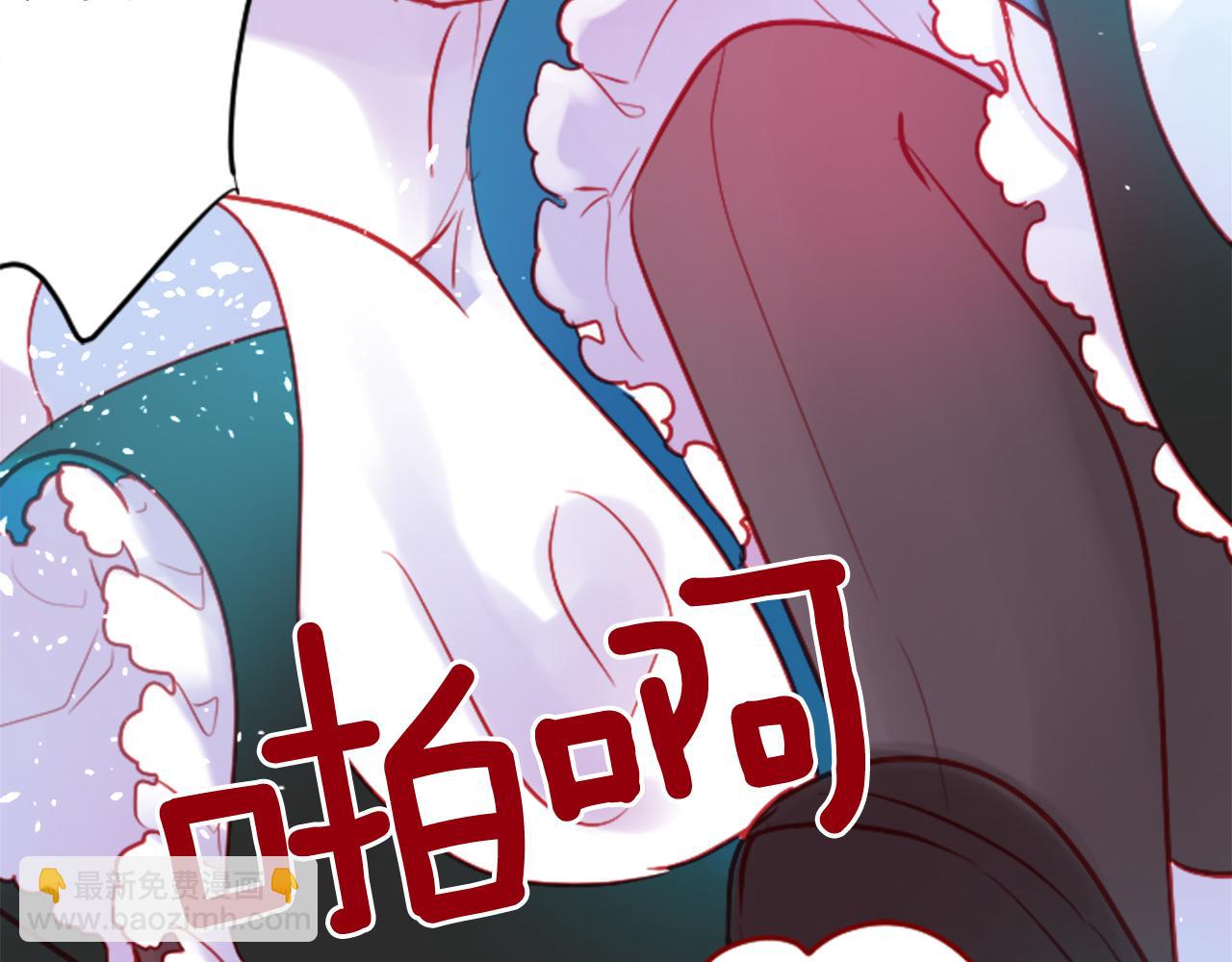 哥哥~請你收養喵 - 第107話 黑色衣服的醫生只會帶來災難(1/2) - 5