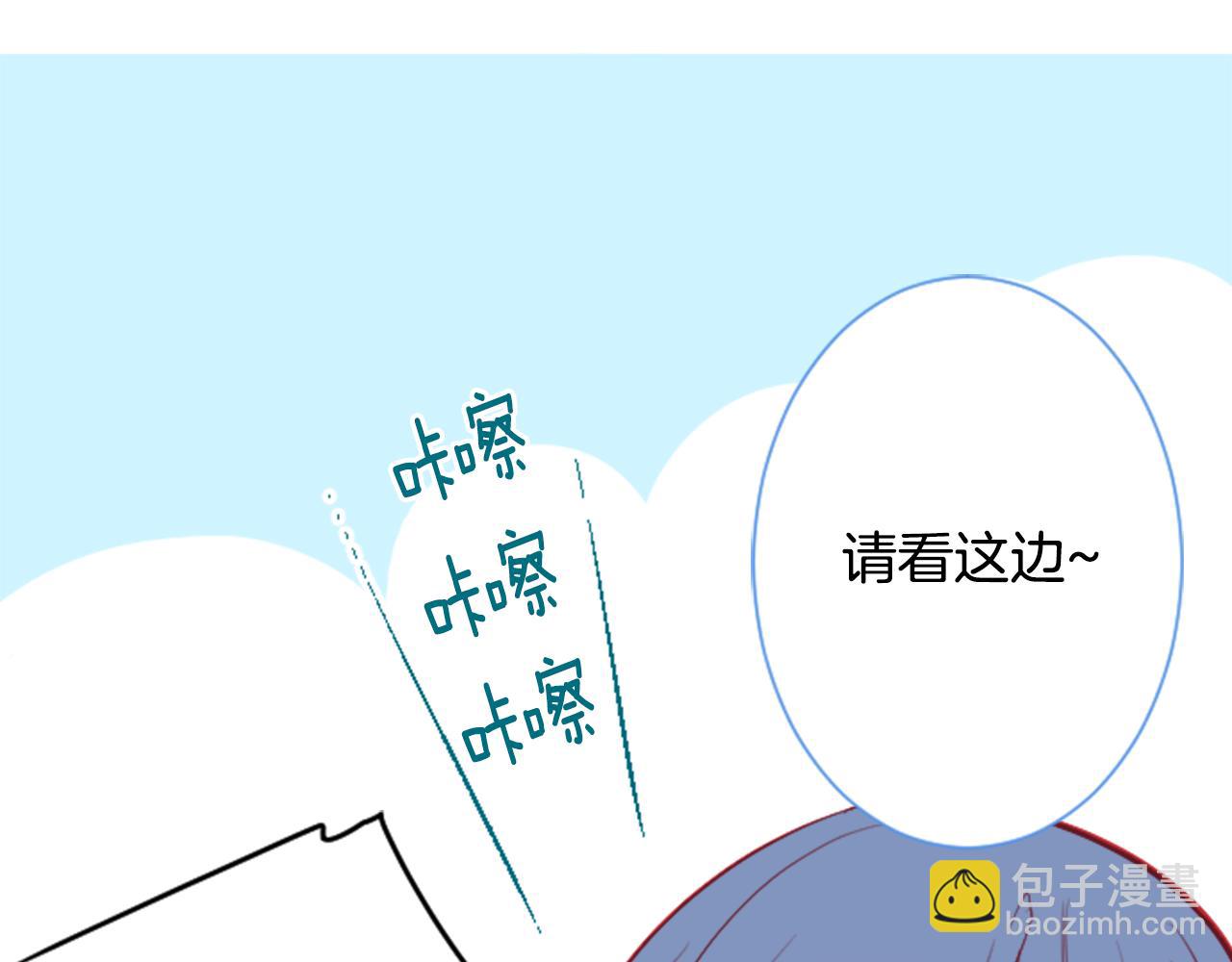 哥哥~請你收養喵 - 第107話 黑色衣服的醫生只會帶來災難(1/2) - 5