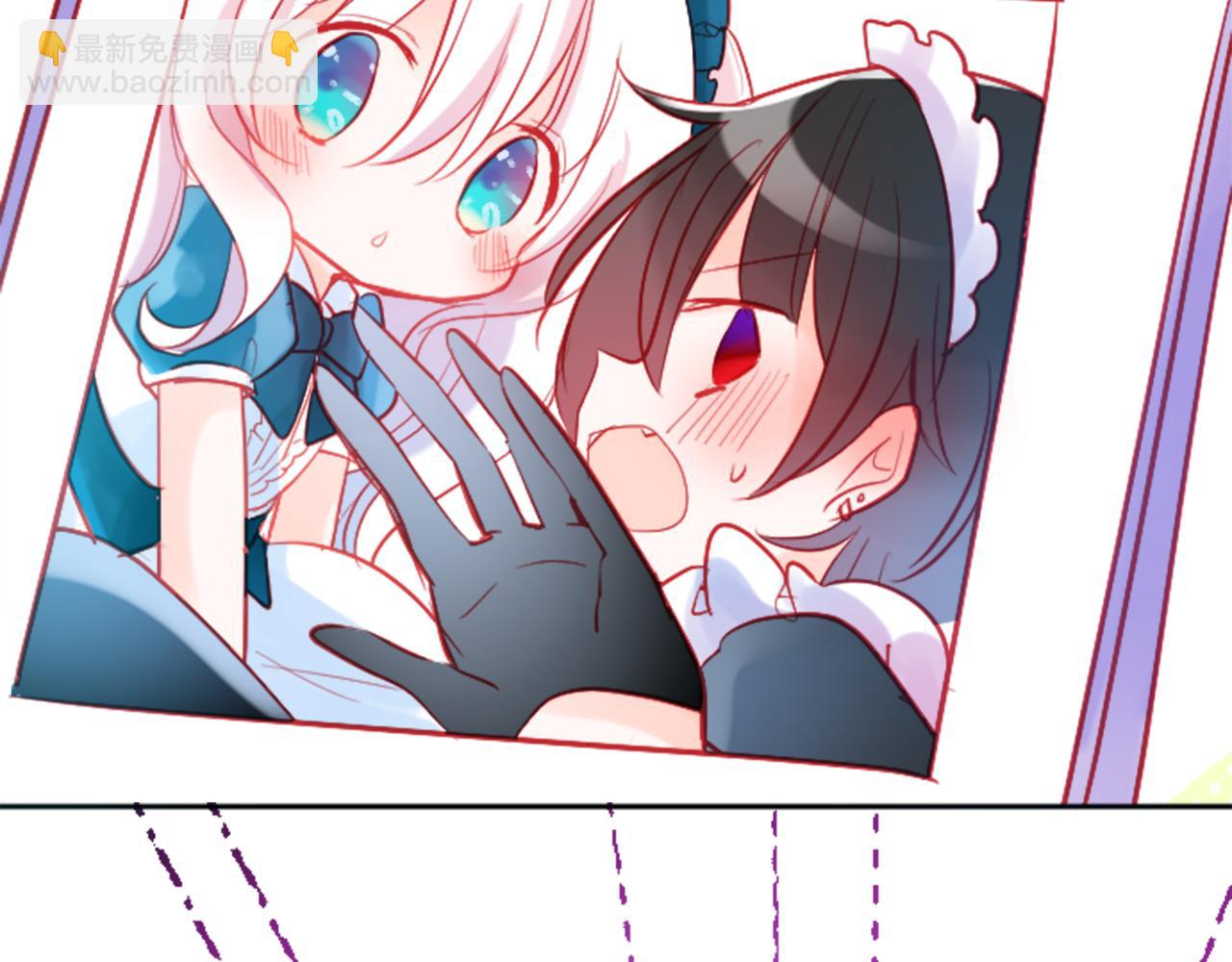 哥哥~請你收養喵 - 第107話 黑色衣服的醫生只會帶來災難(1/2) - 4