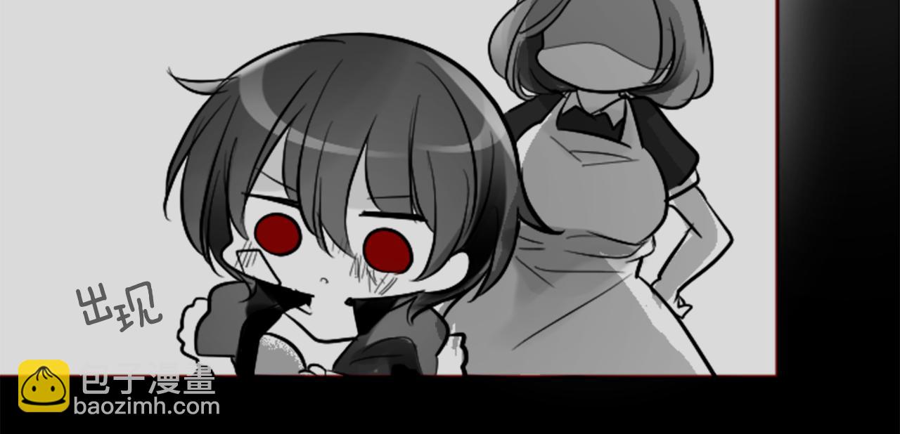 哥哥~請你收養喵 - 第107話 黑色衣服的醫生只會帶來災難(1/2) - 1