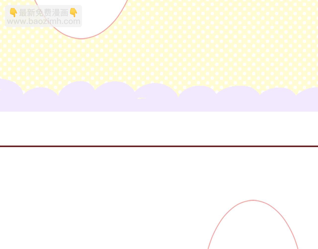 哥哥~請你收養喵 - 第107話 黑色衣服的醫生只會帶來災難(2/2) - 3