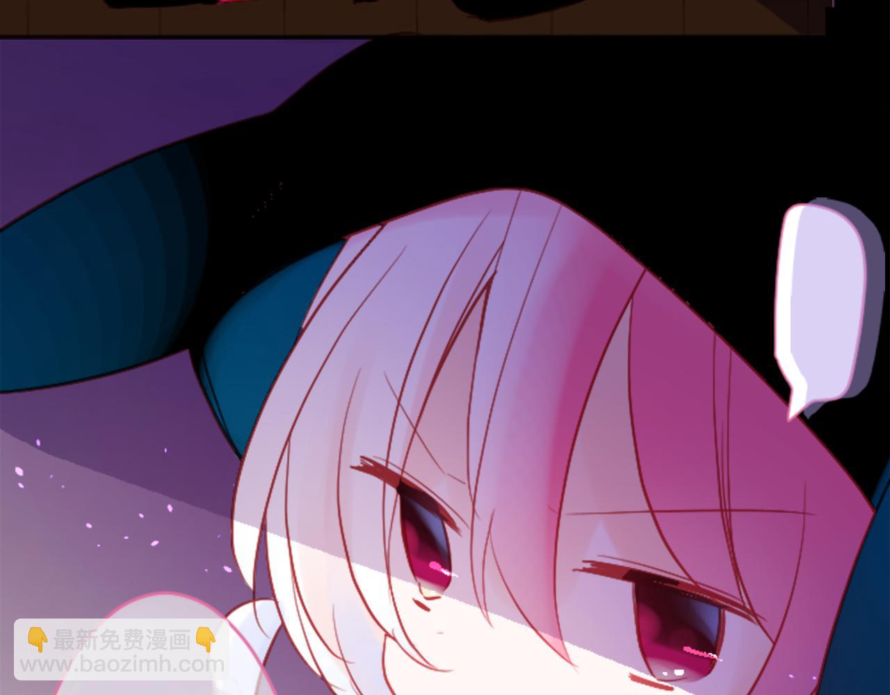 哥哥~請你收養喵 - 第109話 兩個人的時間就這樣開始錯開(1/2) - 1