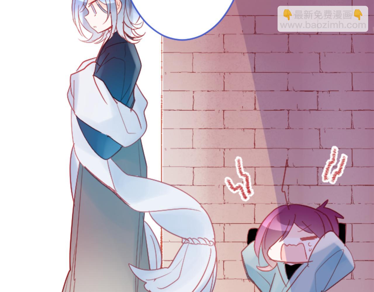 哥哥~請你收養喵 - 第109話 兩個人的時間就這樣開始錯開(1/2) - 1