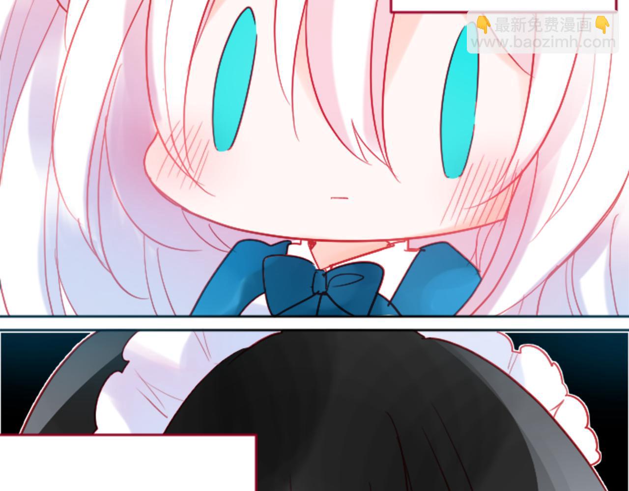 哥哥~請你收養喵 - 第109話 兩個人的時間就這樣開始錯開(2/2) - 5