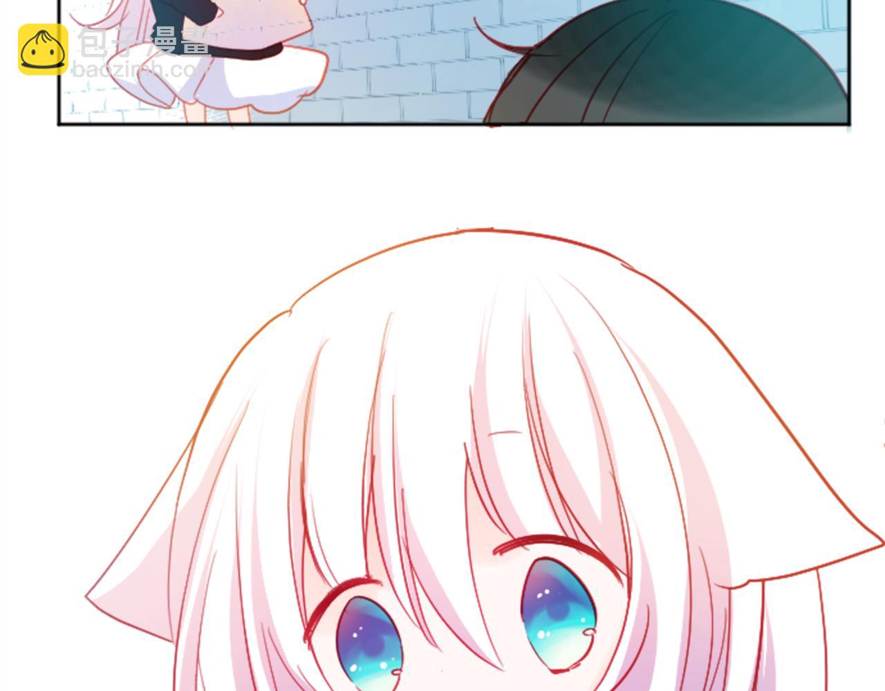 哥哥~請你收養喵 - 第109話 兩個人的時間就這樣開始錯開(2/2) - 5