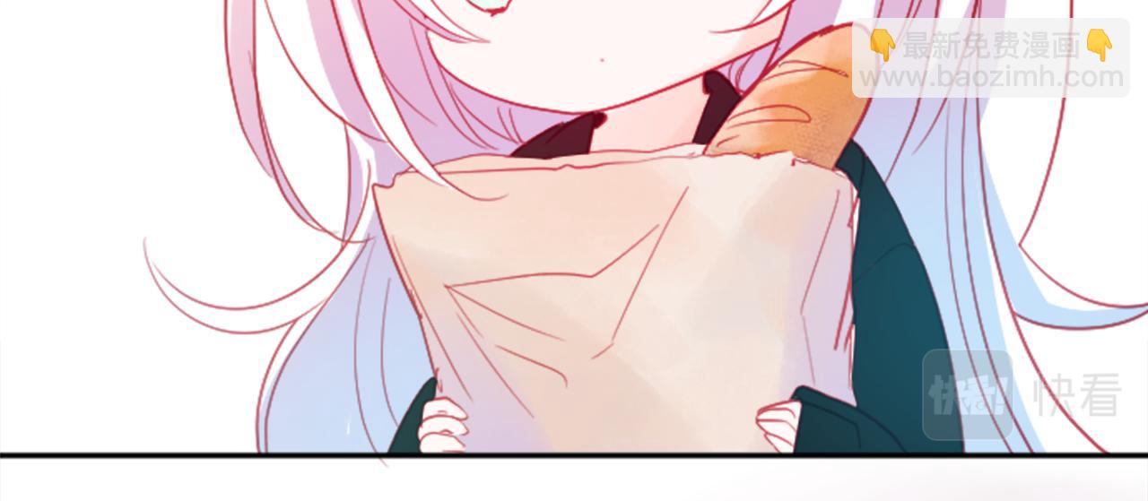 哥哥~請你收養喵 - 第109話 兩個人的時間就這樣開始錯開(2/2) - 6