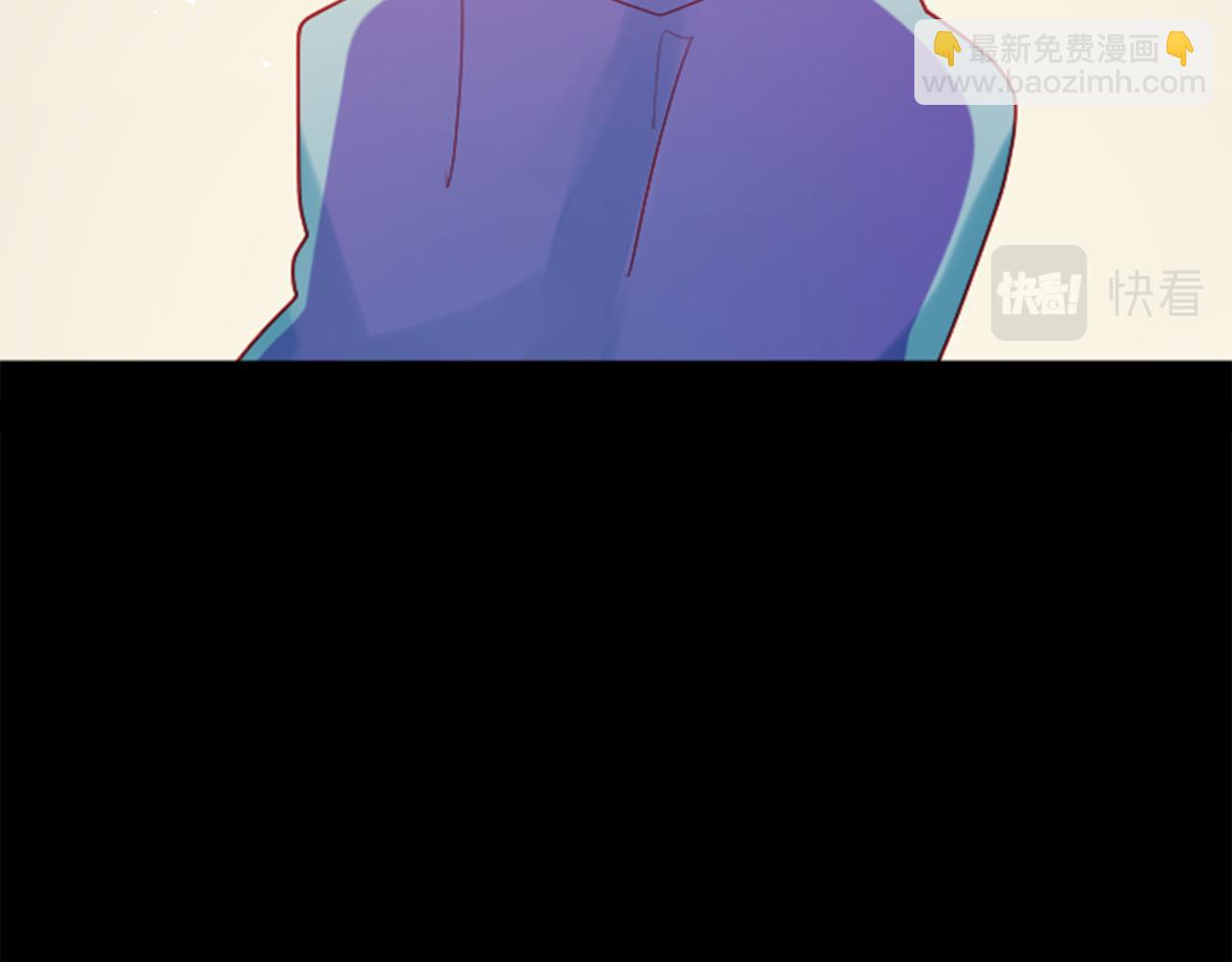 哥哥~請你收養喵 - 第109話 兩個人的時間就這樣開始錯開(1/2) - 1