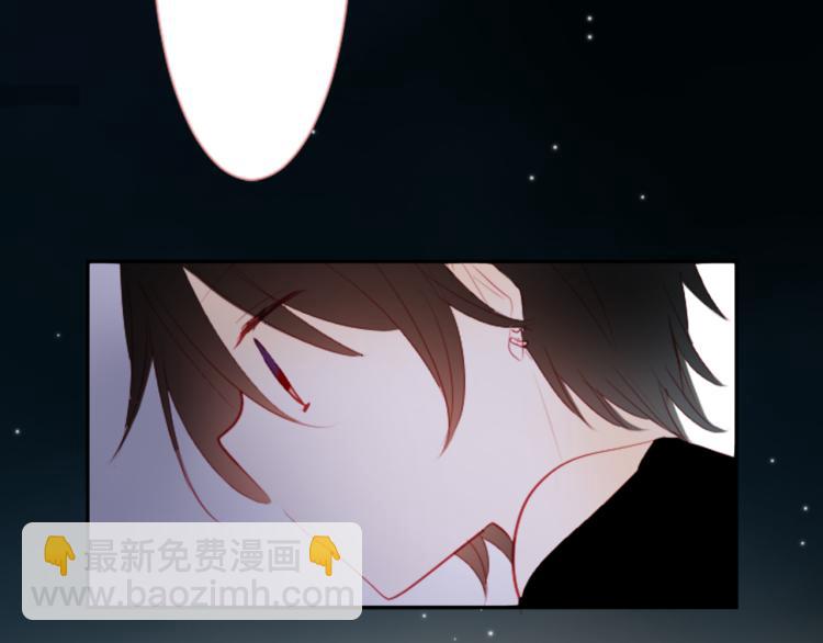 哥哥~請你收養喵 - 第11話 轉來轉去的回憶(3/3) - 1