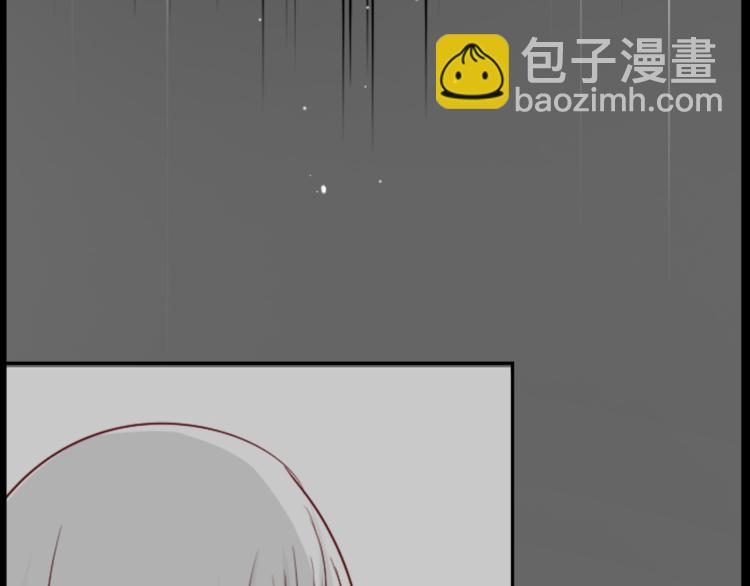 哥哥~請你收養喵 - 第11話 轉來轉去的回憶(1/3) - 4