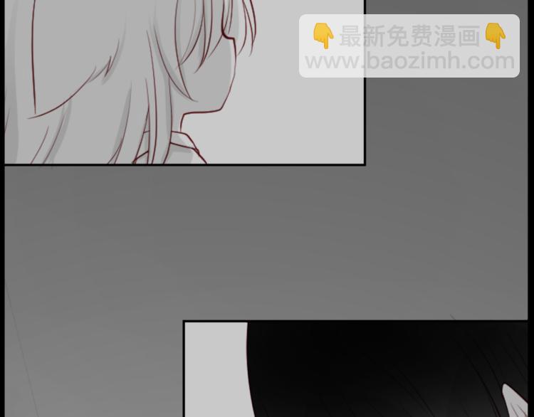 哥哥~請你收養喵 - 第11話 轉來轉去的回憶(1/3) - 5