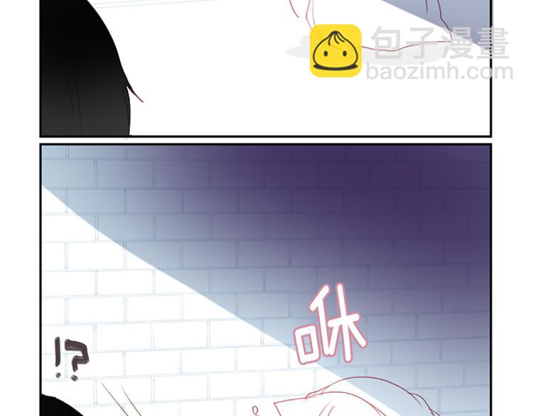 哥哥~請你收養喵 - 第11話 轉來轉去的回憶(2/3) - 8