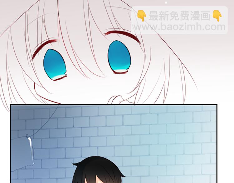 哥哥~請你收養喵 - 第11話 轉來轉去的回憶(2/3) - 1