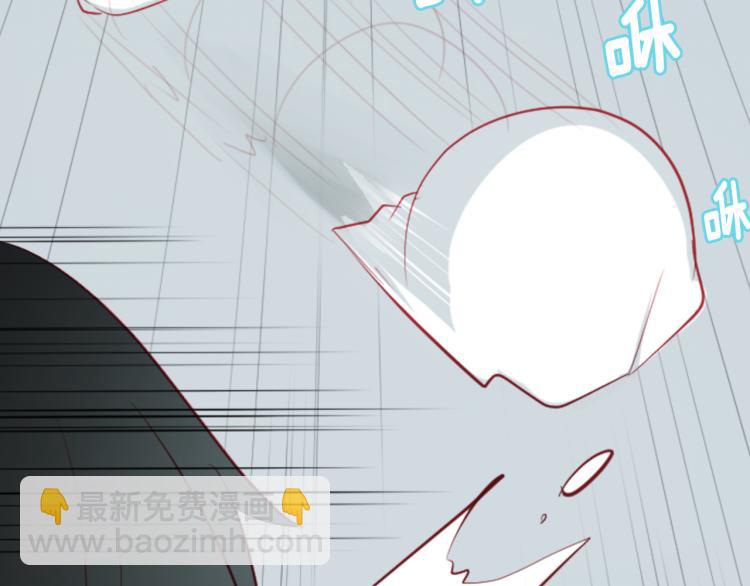 哥哥~請你收養喵 - 第11話 轉來轉去的回憶(2/3) - 5