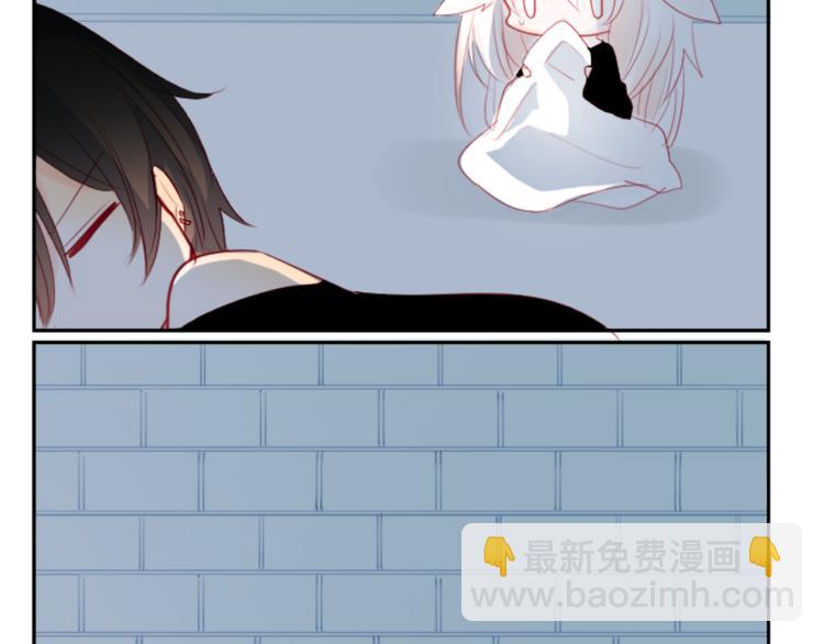 哥哥~請你收養喵 - 第11話 轉來轉去的回憶(2/3) - 3