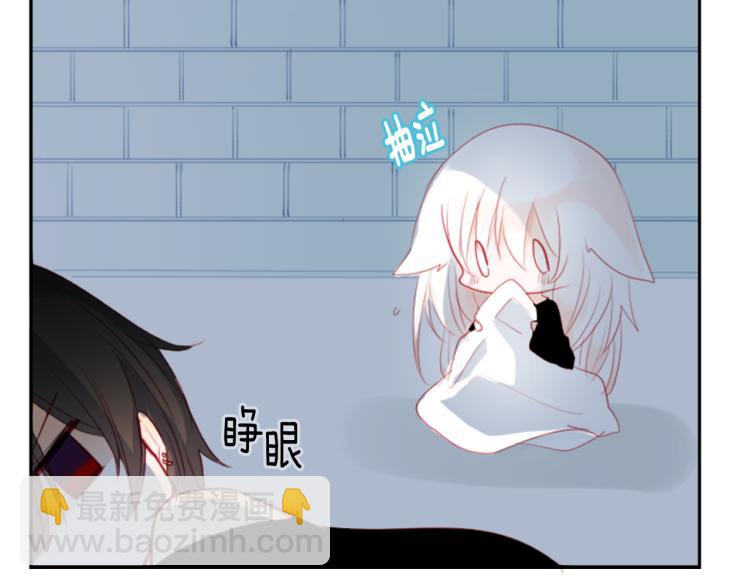 哥哥~請你收養喵 - 第11話 轉來轉去的回憶(2/3) - 4