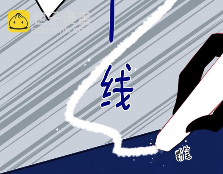 哥哥~請你收養喵 - 第11話 轉來轉去的回憶(2/3) - 1