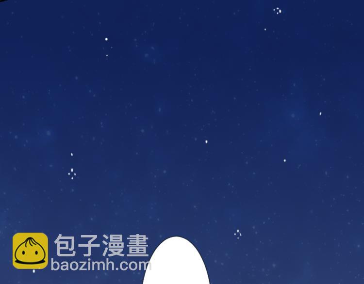 哥哥~請你收養喵 - 第11話 轉來轉去的回憶(2/3) - 2