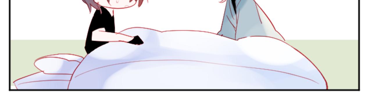 哥哥~請你收養喵 - 第111話 因爲他什麼都不知道(2/2) - 1