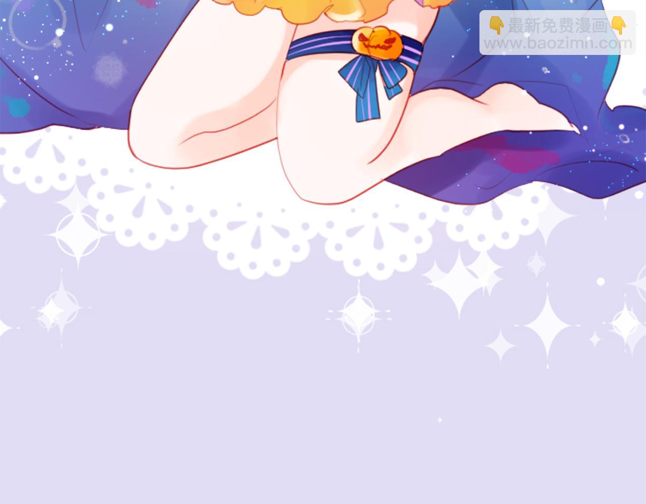 哥哥~請你收養喵 - 第113話 就算現在還不知道(2/2) - 3