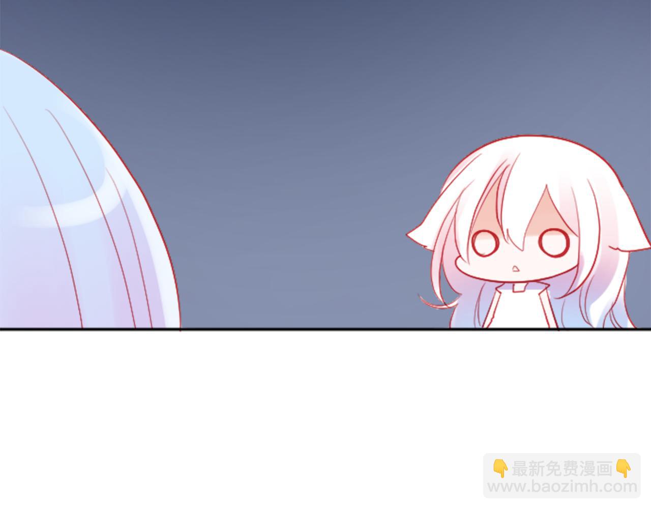 哥哥~請你收養喵 - 第115話 浪漫高跟鞋(1/2) - 2