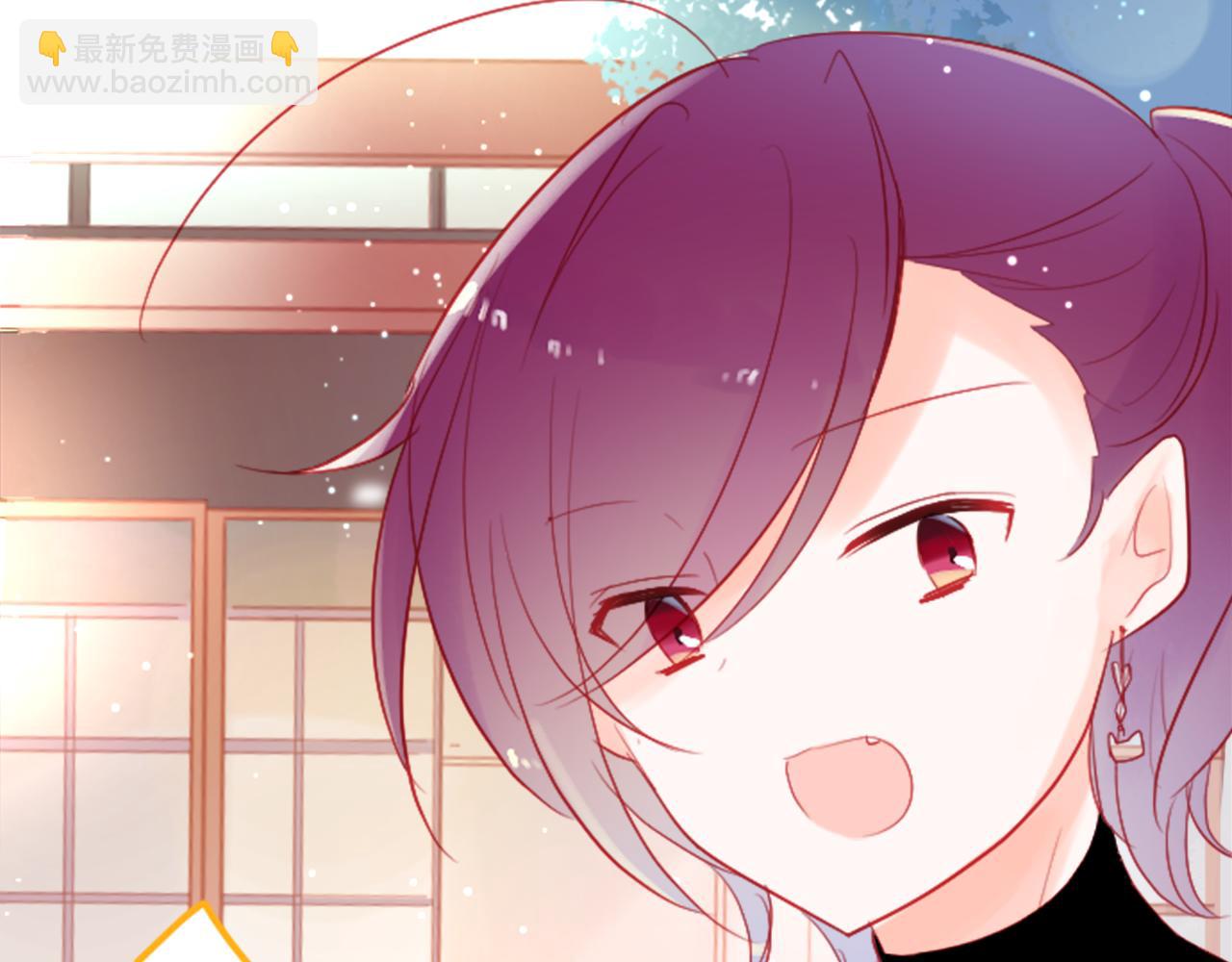 哥哥~請你收養喵 - 第115話 浪漫高跟鞋(1/2) - 4