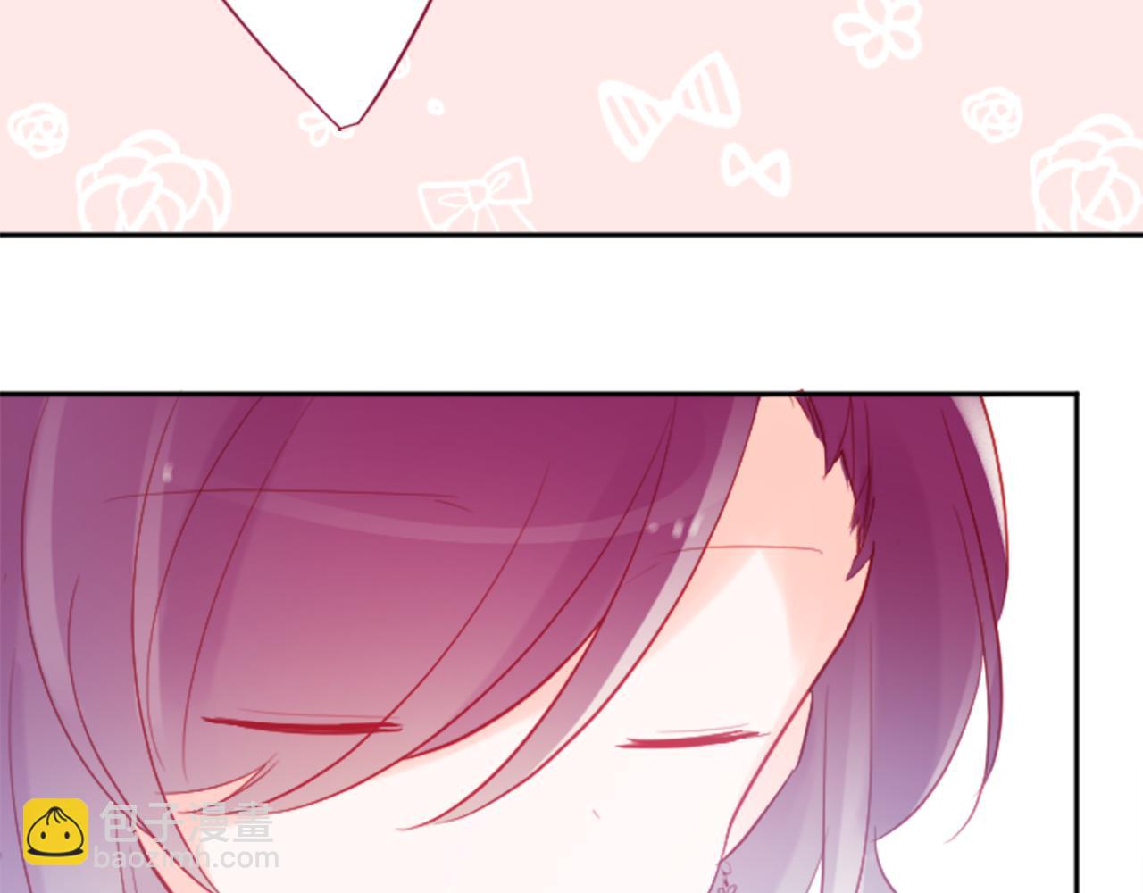 哥哥~請你收養喵 - 第115話 浪漫高跟鞋(2/2) - 1