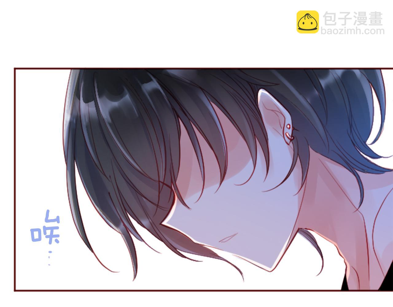 哥哥~請你收養喵 - 第117話 孤獨的人(1/2) - 8