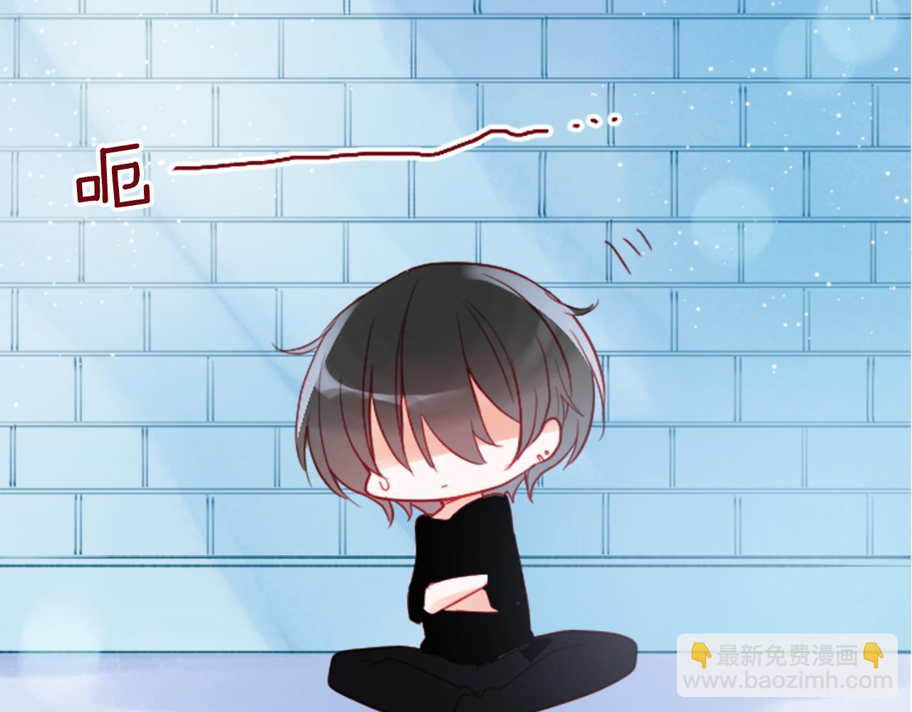 哥哥~請你收養喵 - 第117話 孤獨的人(1/2) - 8