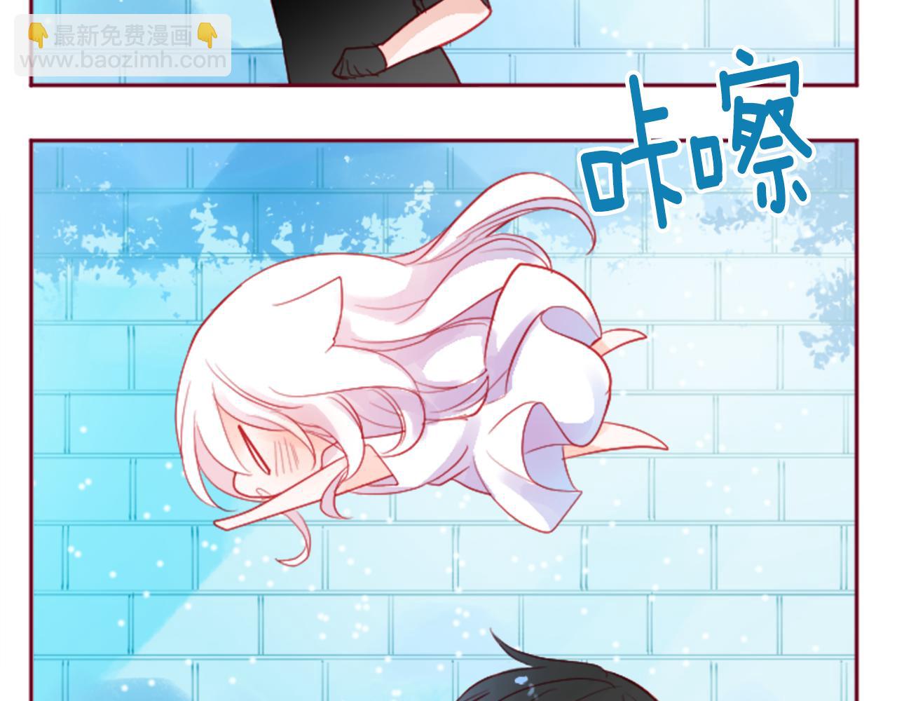 哥哥~請你收養喵 - 第117話 孤獨的人(1/2) - 5