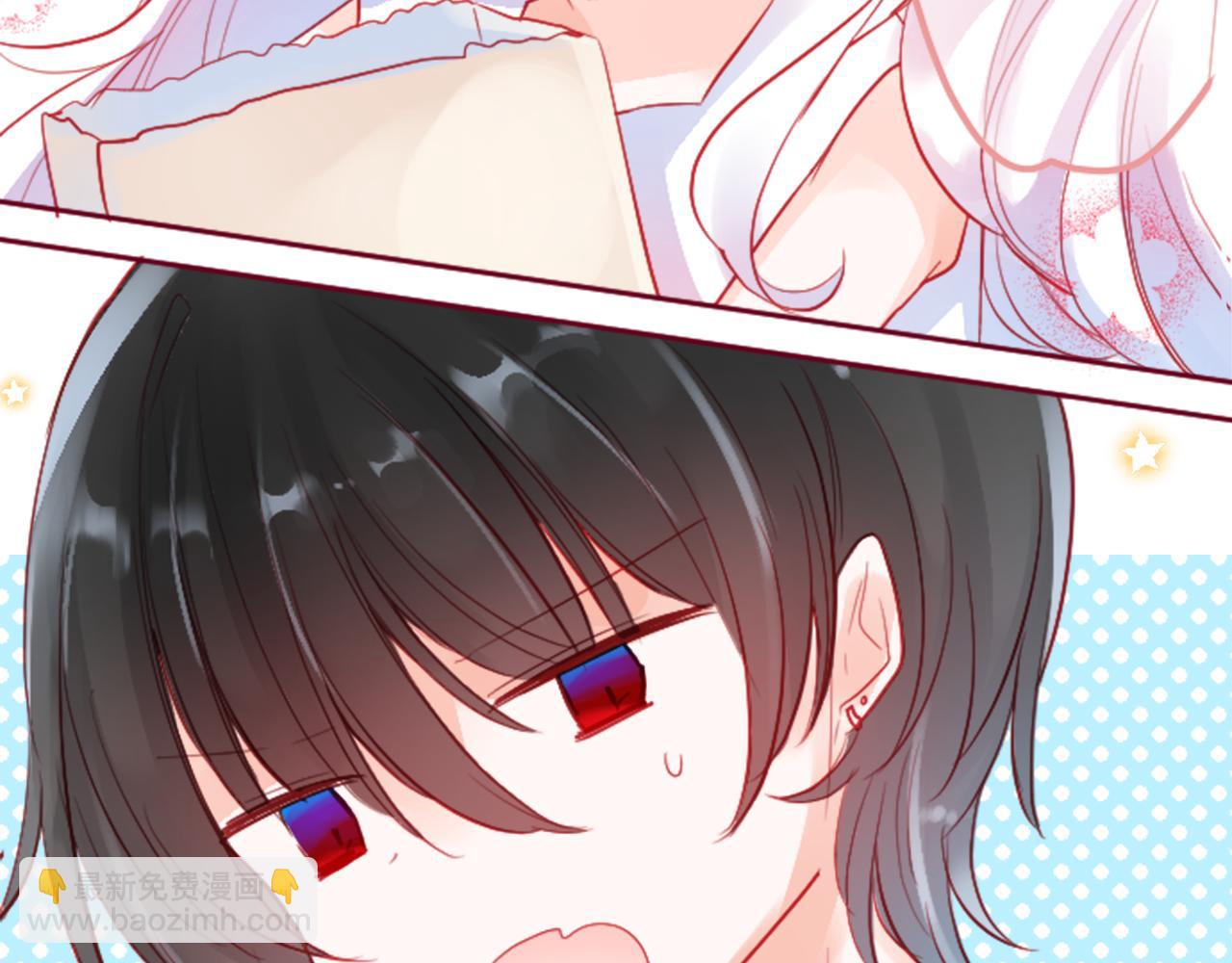 哥哥~請你收養喵 - 第117話 孤獨的人(1/2) - 3