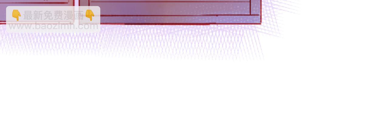 哥哥~請你收養喵 - 第117話 孤獨的人(2/2) - 3