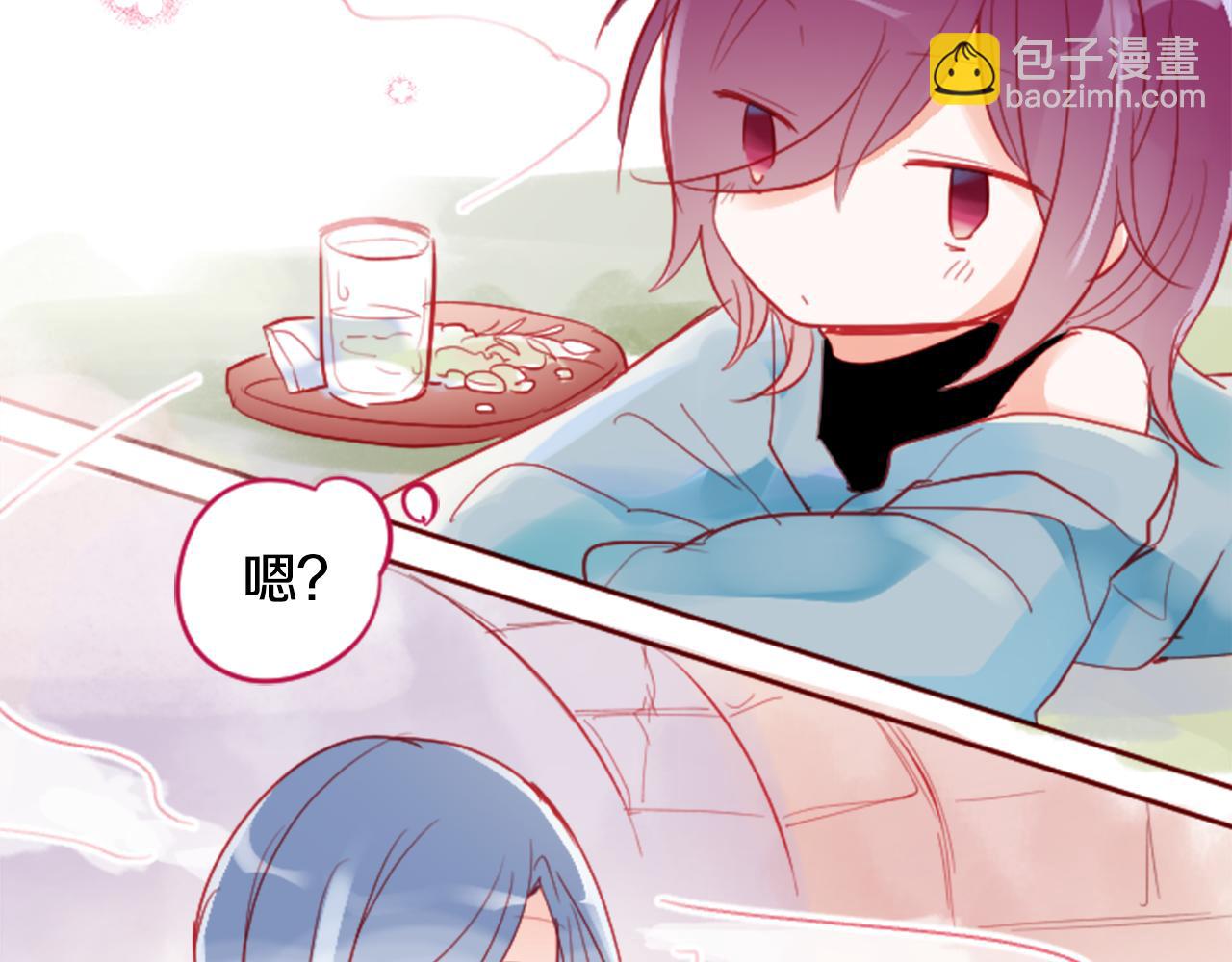 哥哥~請你收養喵 - 第117話 孤獨的人(2/2) - 5