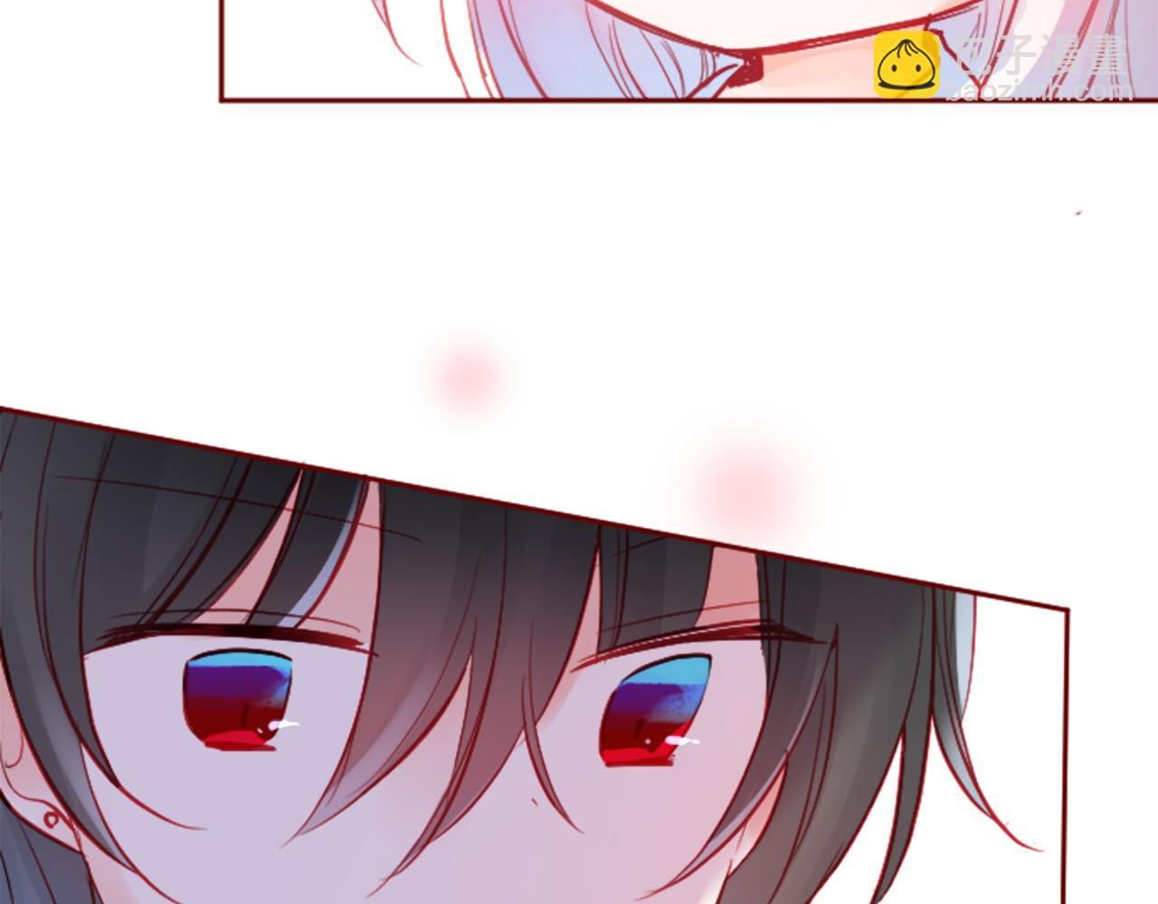 哥哥~請你收養喵 - 第117話 孤獨的人(2/2) - 6