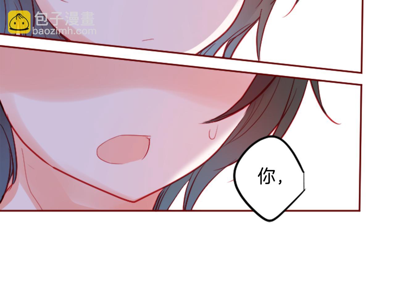 哥哥~請你收養喵 - 第117話 孤獨的人(2/2) - 1