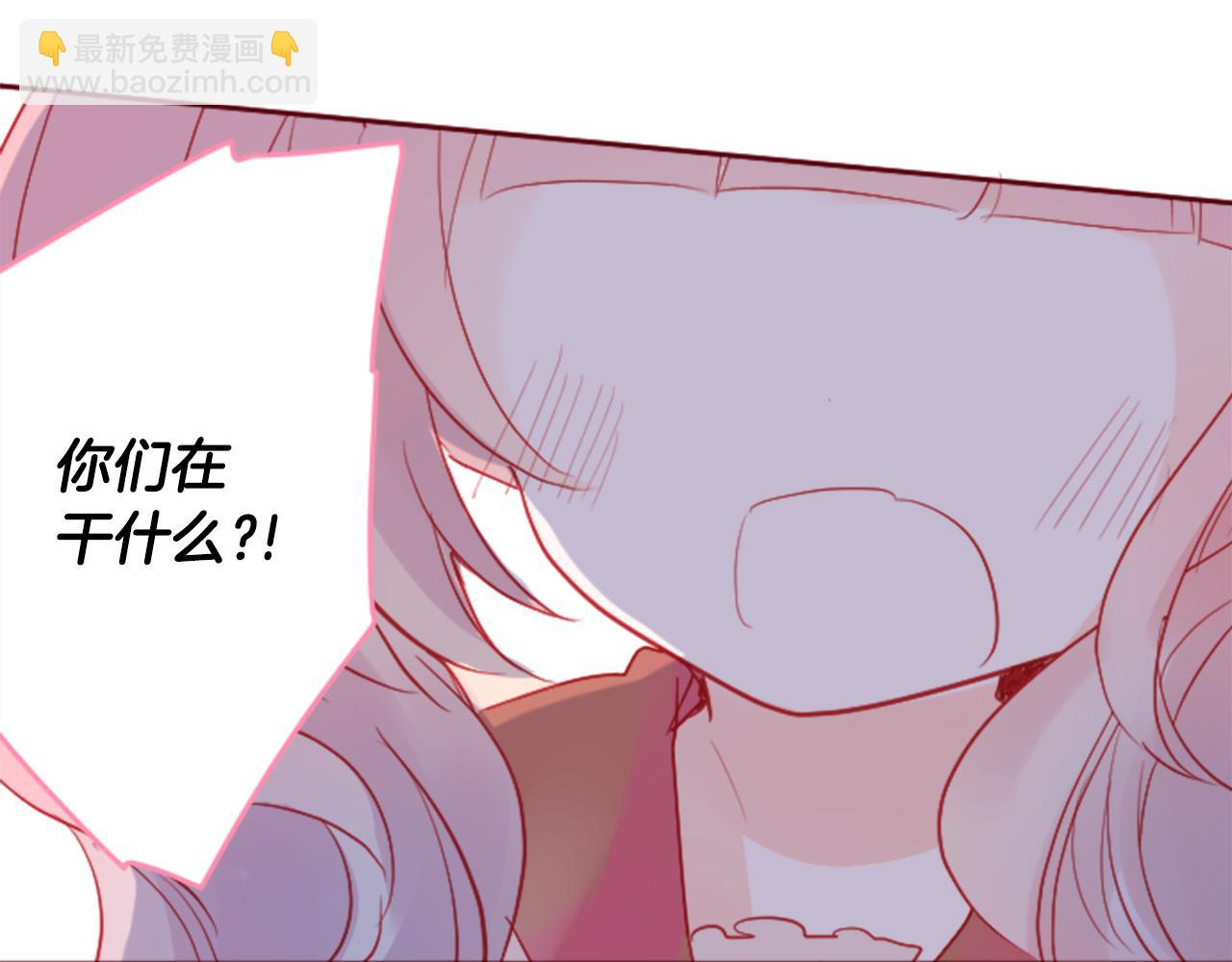 哥哥~請你收養喵 - 第119話 櫻桃·巧克力·小少女(1/2) - 3