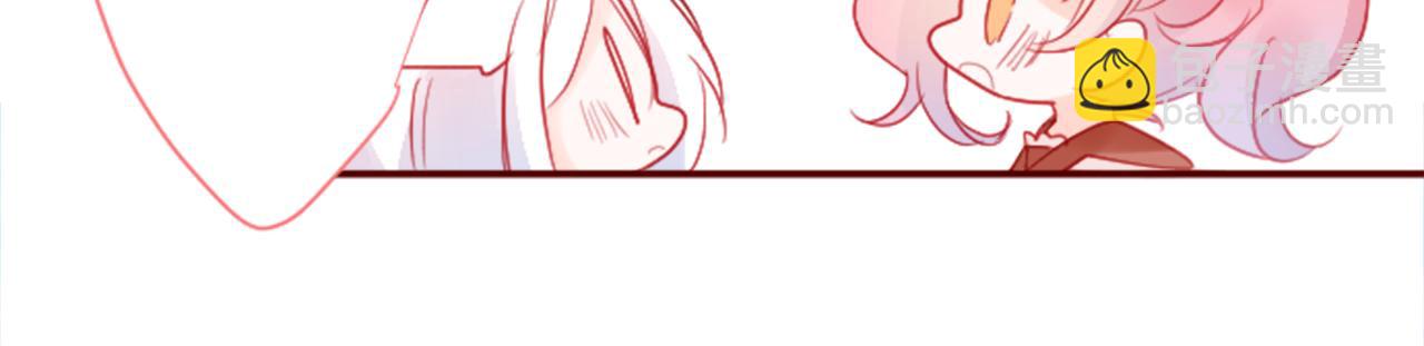 哥哥~請你收養喵 - 第121話 櫻桃·巧克力·小少女3(2/2) - 4