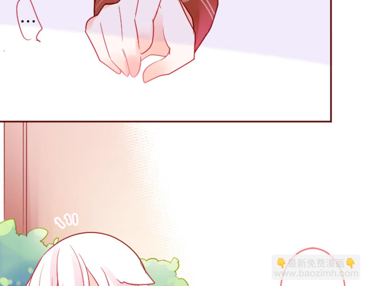 哥哥~請你收養喵 - 第121話 櫻桃·巧克力·小少女3(2/2) - 6