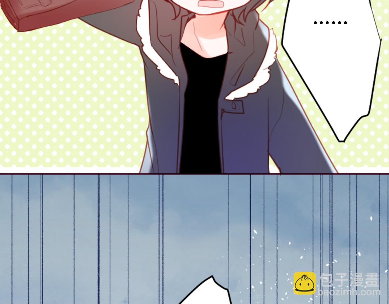 哥哥~請你收養喵 - 第123話 櫻桃·巧克力·小少女5(2/2) - 2