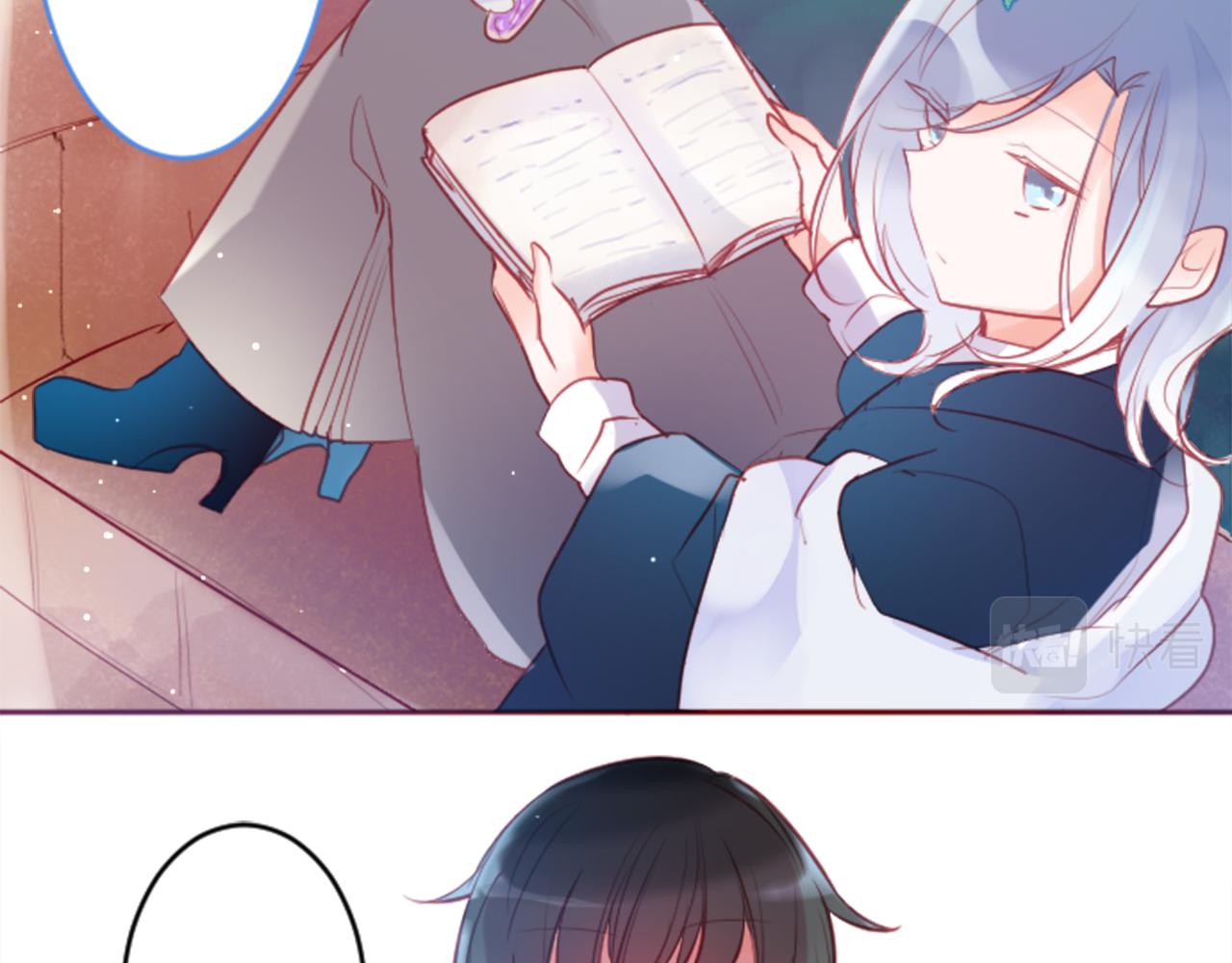 哥哥~請你收養喵 - 第125話 櫻桃蛋撻愛情事件(1/2) - 4