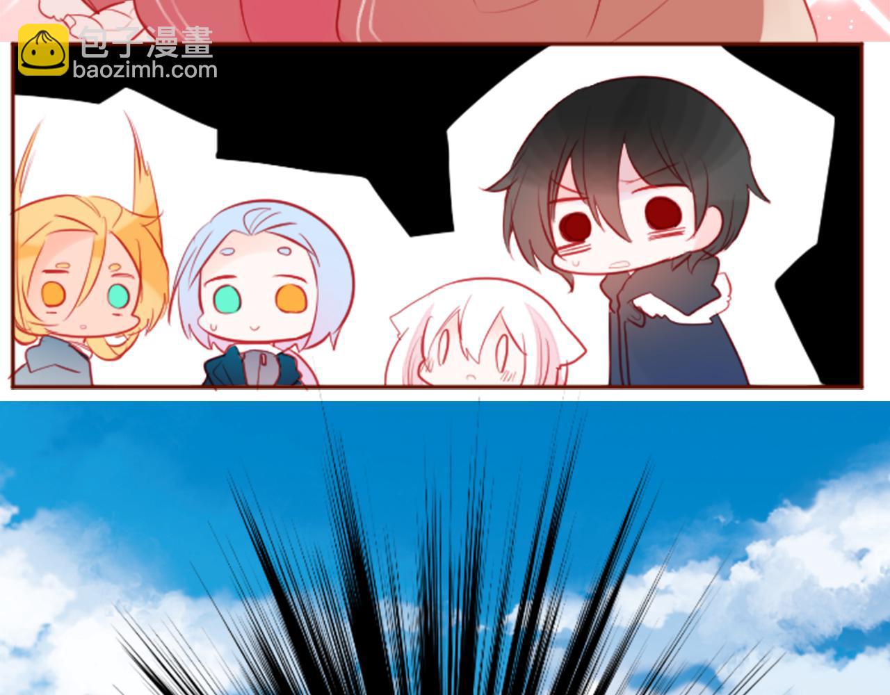 哥哥~請你收養喵 - 第125話 櫻桃蛋撻愛情事件(2/2) - 6