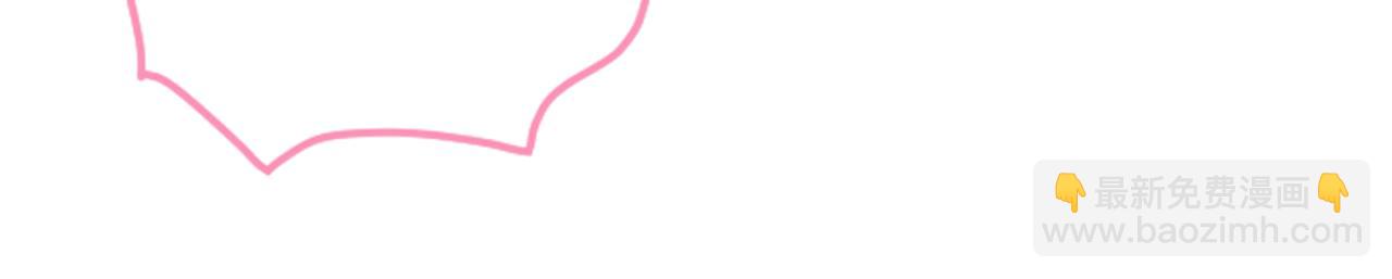 哥哥~請你收養喵 - 第127話 愛情顏色的巧克力大事件(1/2) - 8