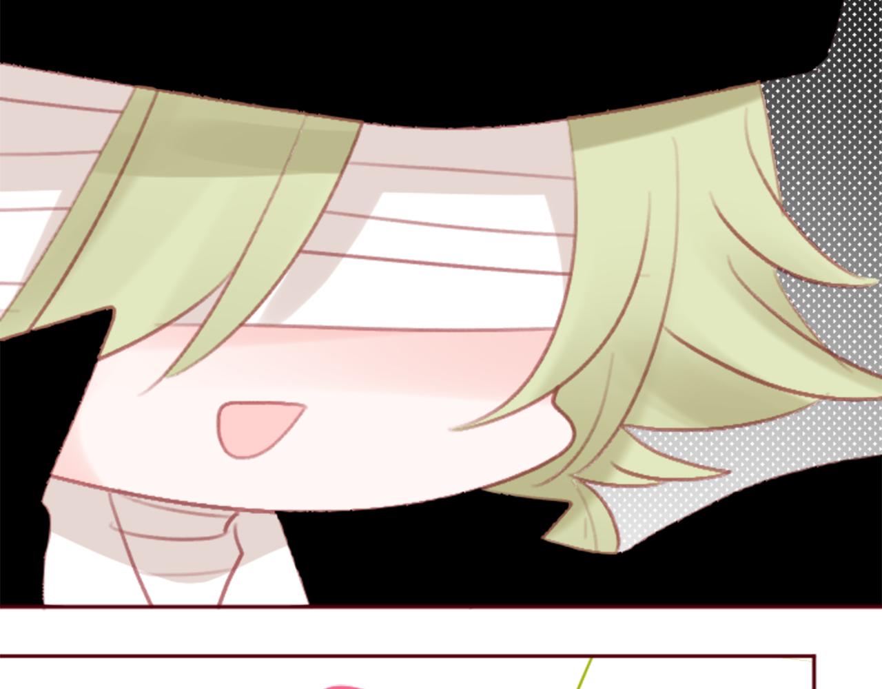 哥哥~請你收養喵 - 第127話 愛情顏色的巧克力大事件(2/2) - 1